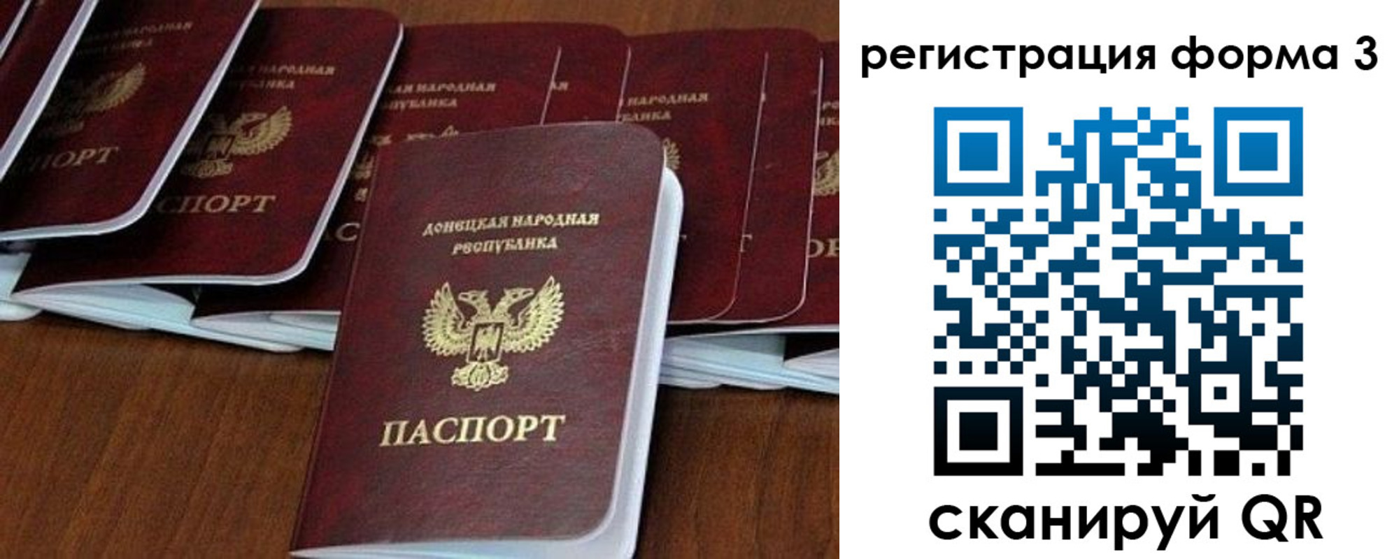 временная регистрация в квартире в Малоярославце