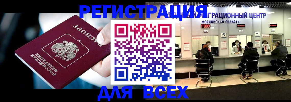 форма 3 в Малоярославце